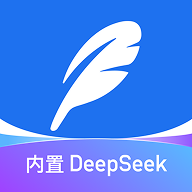 阅文作家助手2025最新版
