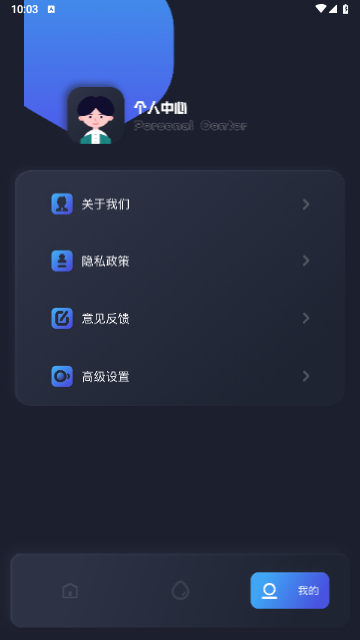 2711d9a1db2d81f43d9a3f9a1d1022a1