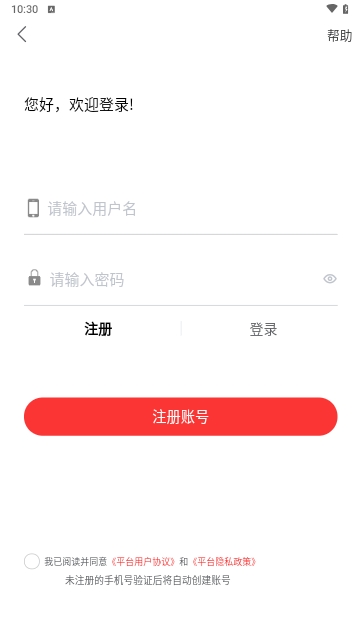 二级造价师题库网2025最新版