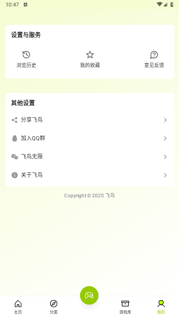 2711d9a1db2d81f43d9a3f9a1d1022a1