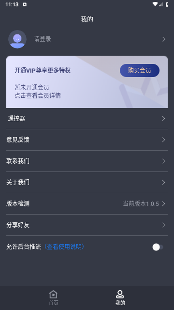 2711d9a1db2d81f43d9a3f9a1d1022a1