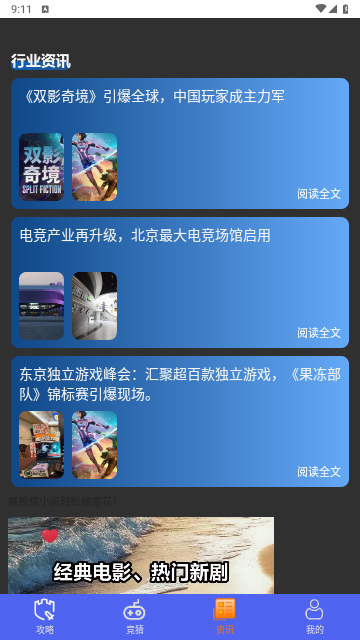2711d9a1db2d81f43d9a3f9a1d1022a1