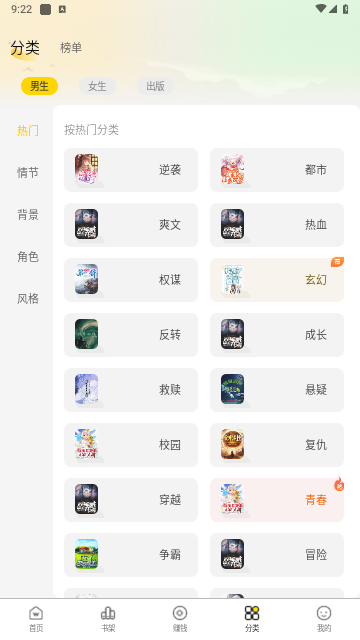 2711d9a1db2d81f43d9a3f9a1d1022a1