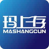 玛上存安卓版app