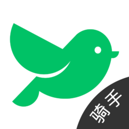 雀归骑手端官方版