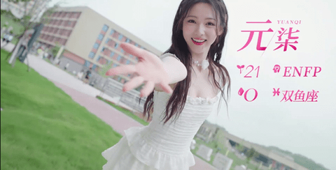 完蛋我被美女包围了前传免费版
