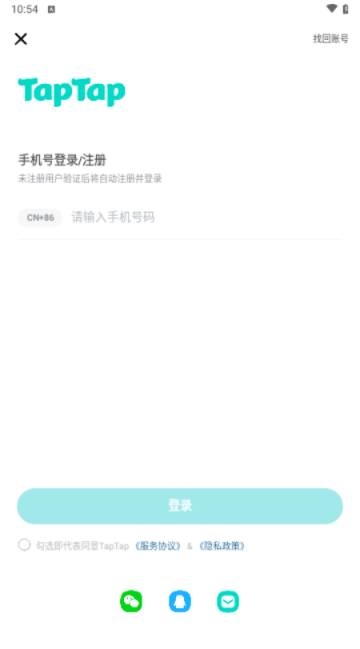 toptop游戏平台