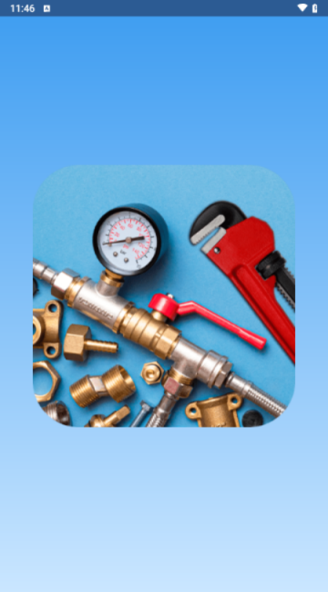 水管工手册app