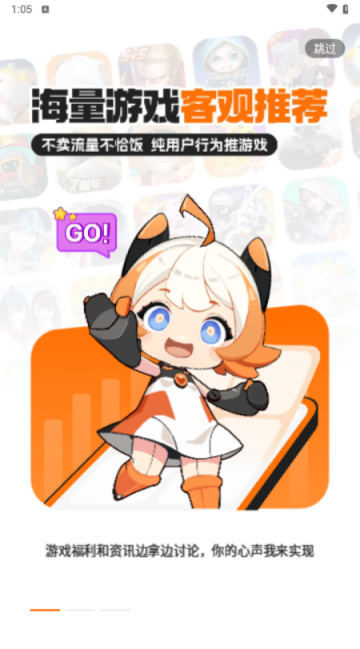 233乐园