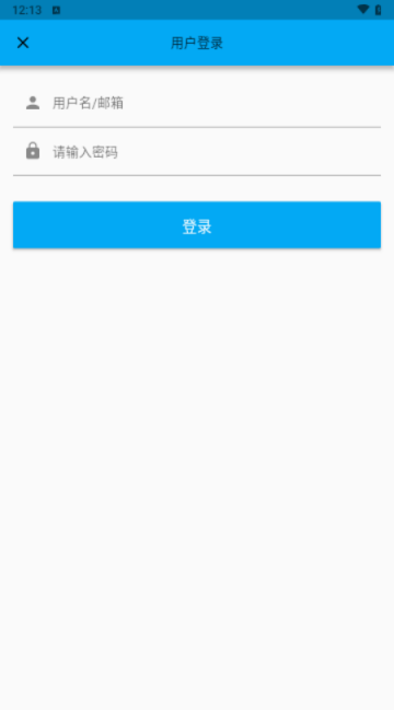 2DFan安卓app最新版