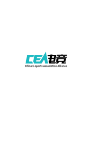 CEA电竞app