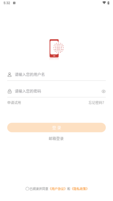 舆情通