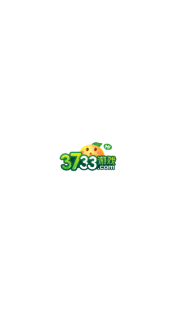 3733游戏盒子安卓版