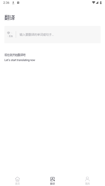 中国领事app