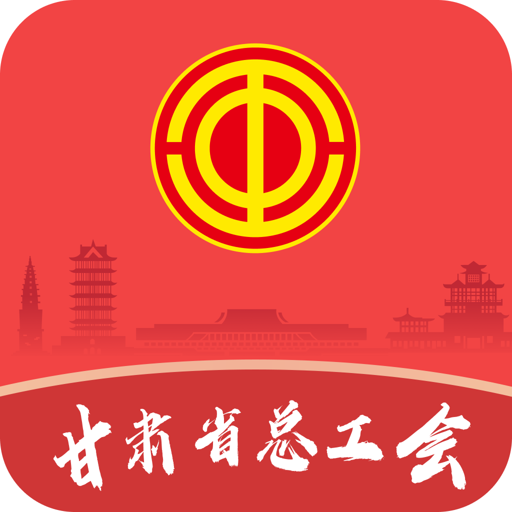 陇工惠app
