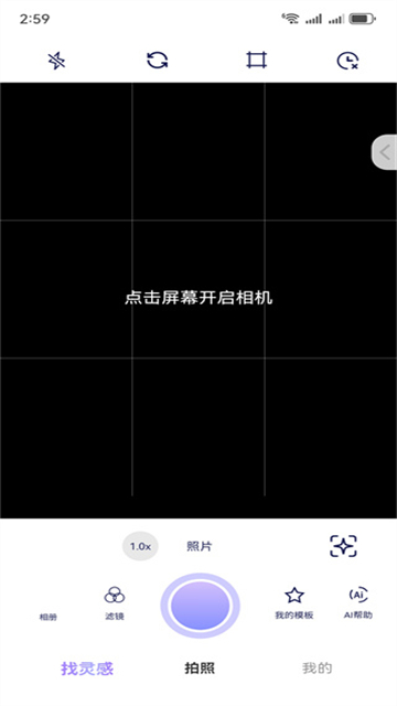 17591297535201551