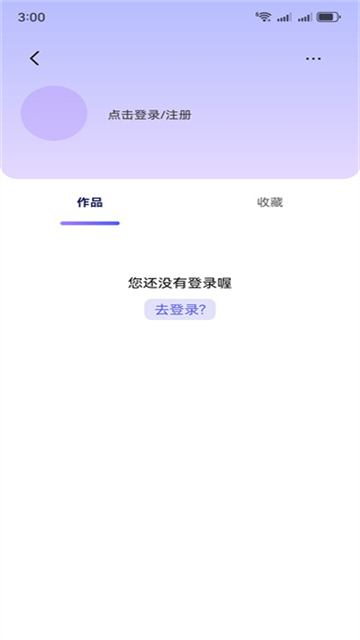 17591297541580594