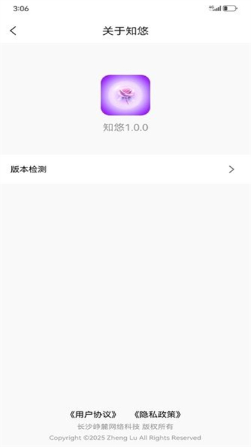 202509035B0652423572461B97FE55B8169E81F5