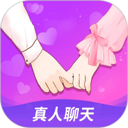 附近陌生约app官方最新版