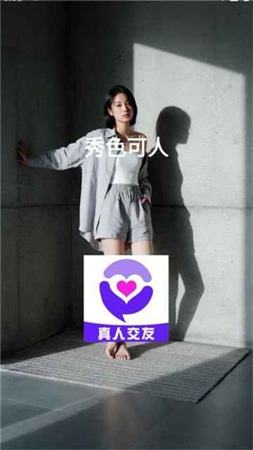 2025083037DE784D829C49A5B4D0A9A90DD033C6