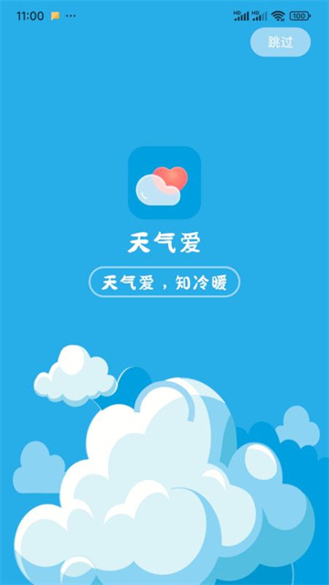 2025082601582F36BC814215B888735F7EAECAD6