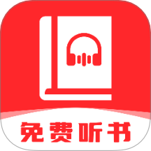 七兔免费小说app免费最新版