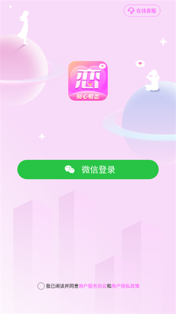 20259295612764860
