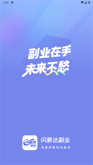 202591133915813000