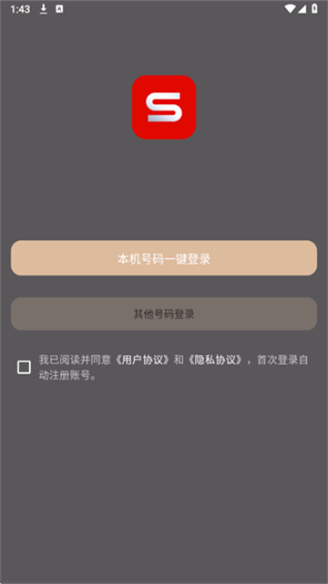 2025829134434764860