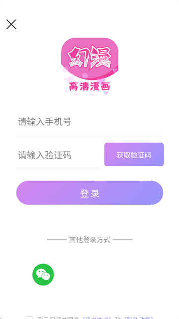 21093423jlb8