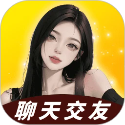 纯遇聊app正式版