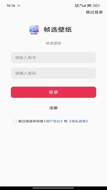 1761267127655255