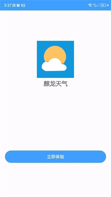 1761223299883062
