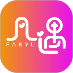凡遇官方最新版