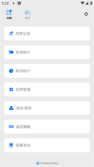 17085549txty