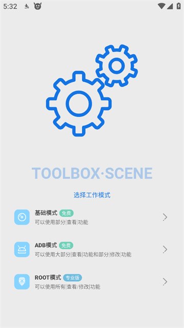 17085549ueef