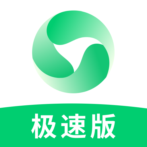 元宝浏览器免费版