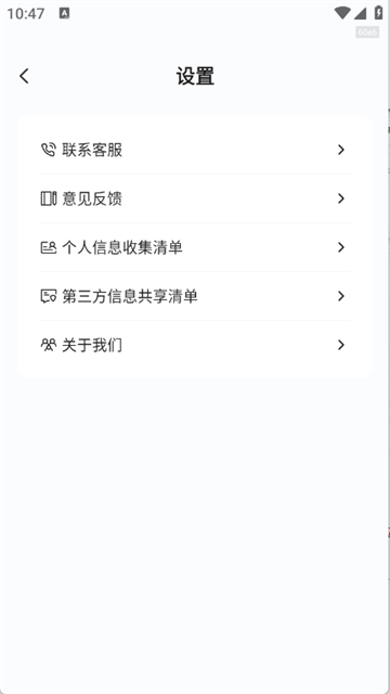 16134549hnb9