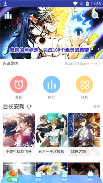 15113548bbcd