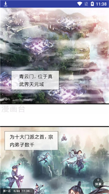 15113547mprh