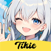 TiKie(AI聊天)官方版