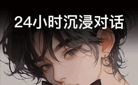 甜气app官方版
