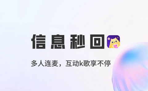 映心2025最新版