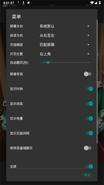 231044548v8p