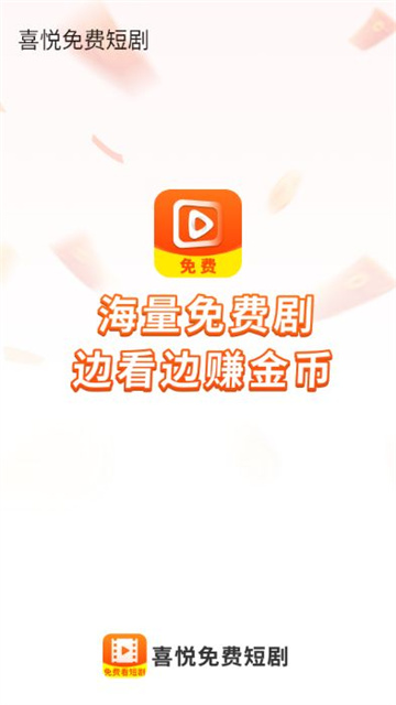 202510107F59B138DC0F42BC8C2252353C847A87