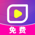 红紫免费短剧官方版