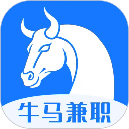 牛马兼职app最新版