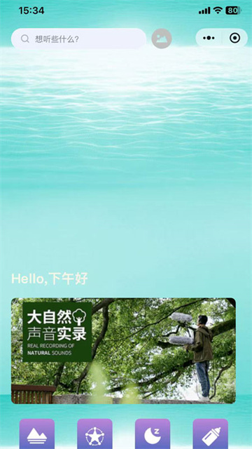 24114111xhhq