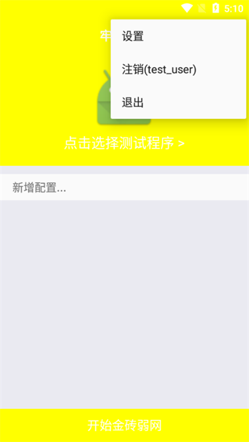 68fd885b3e08b