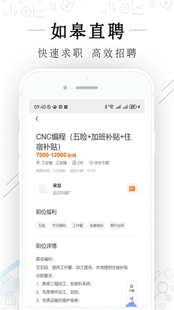 16155933cfjk